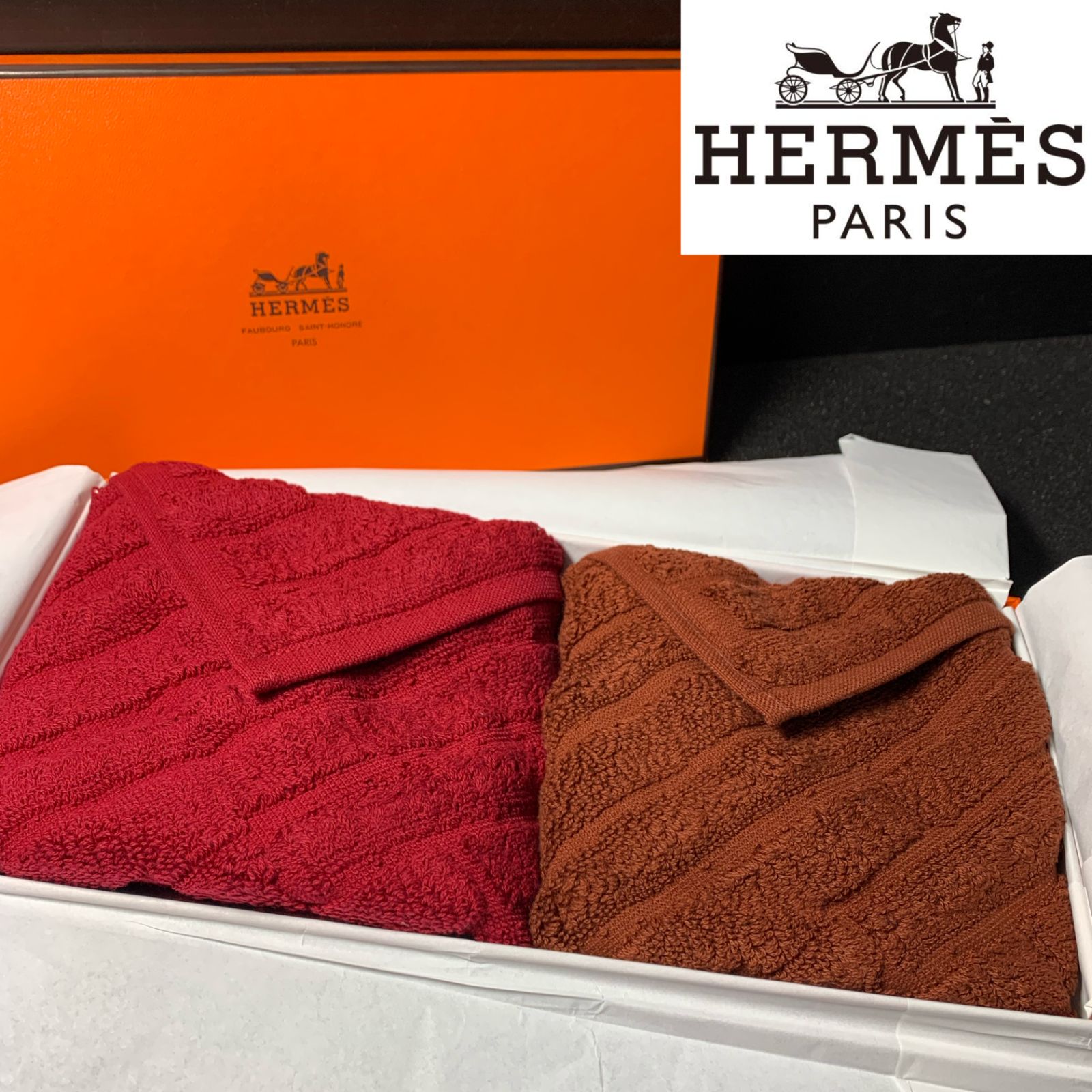 現品限り】新品未使用 エルメス Hermès タオルハンカチ ダブル（2枚組