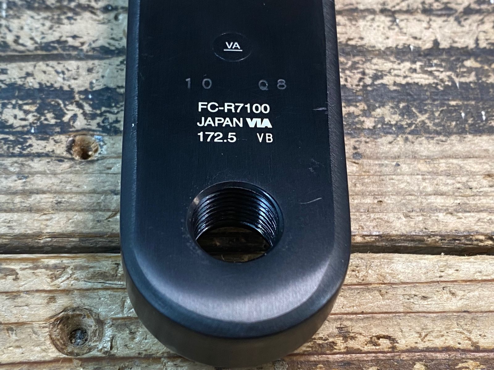 クランクセット