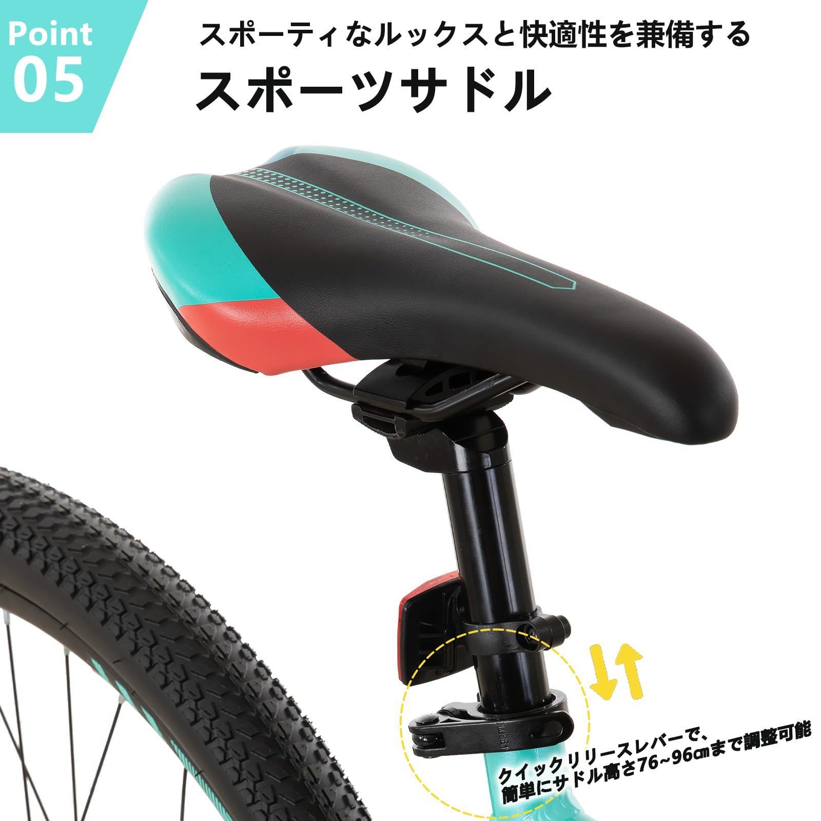軽量 ディスクブレーキ アルミフレーム 低床 サスペンション