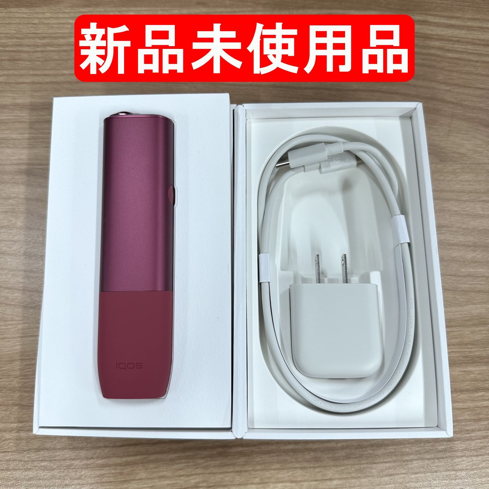 新品未使用品】IQOS イルマ ワン サンセットレッド - メルカリ