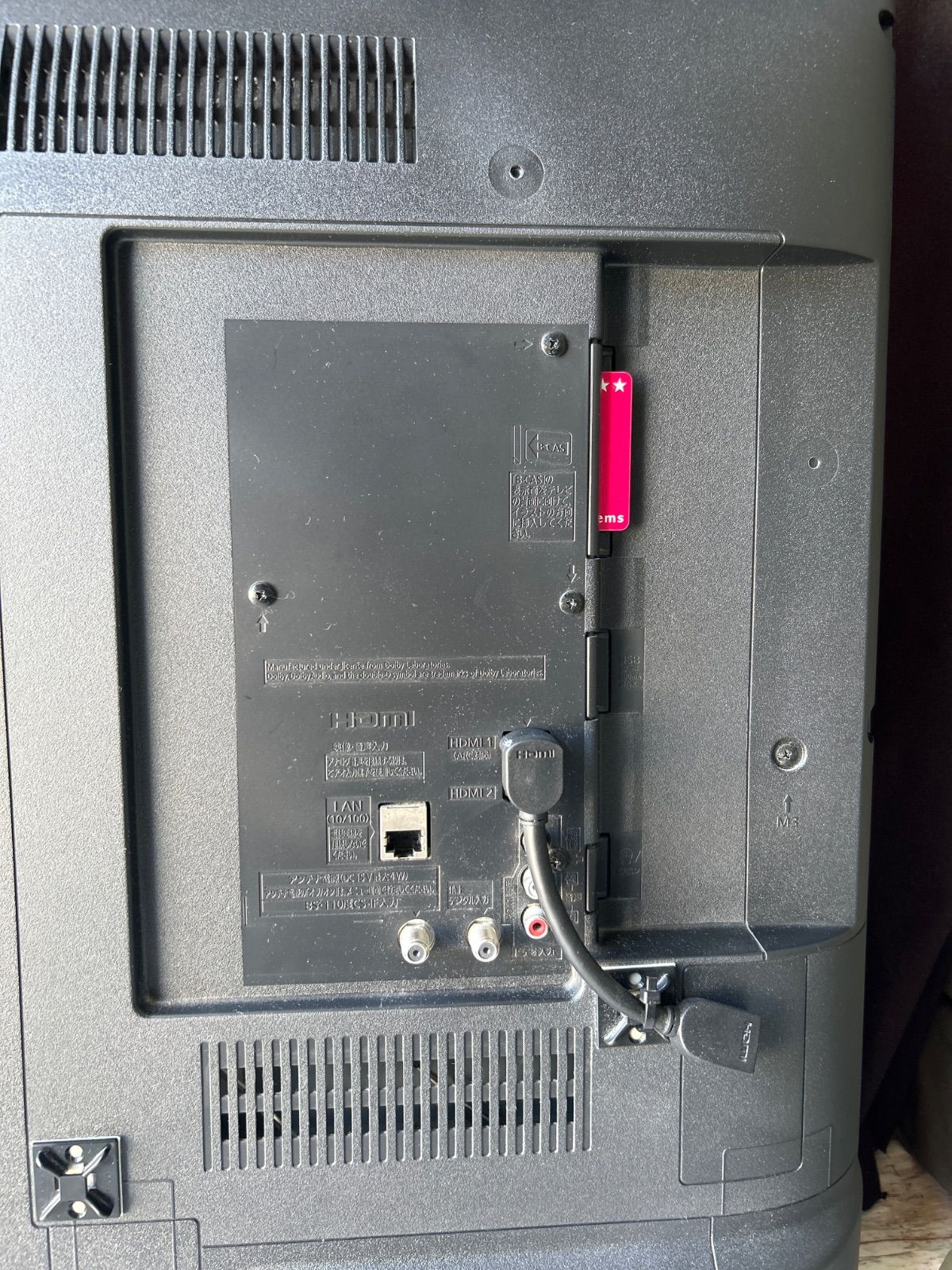 液晶テレビ 　パナソニック　43型　スタンドなし 液晶テレビ パナソニック 43型 スタンドなし 液晶テレビ