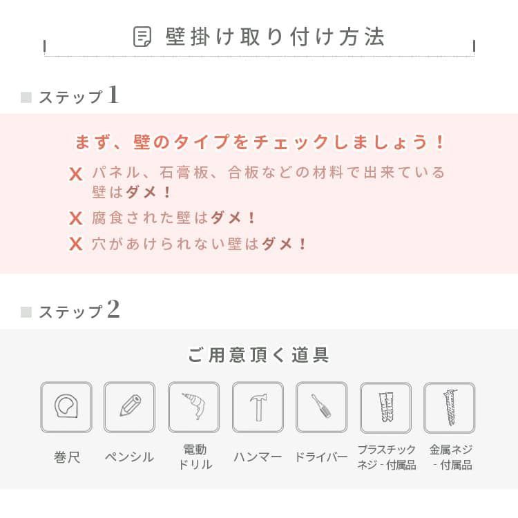 スタンドミラー