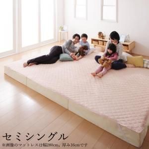 MITAS寝具SELECT 敷き布団 マットレス 豊富な６サイズ展開 3つの厚さが選べる 洗える敷パッド付き ファミリーマットレス敷布団 セミシングル 厚さ6cm