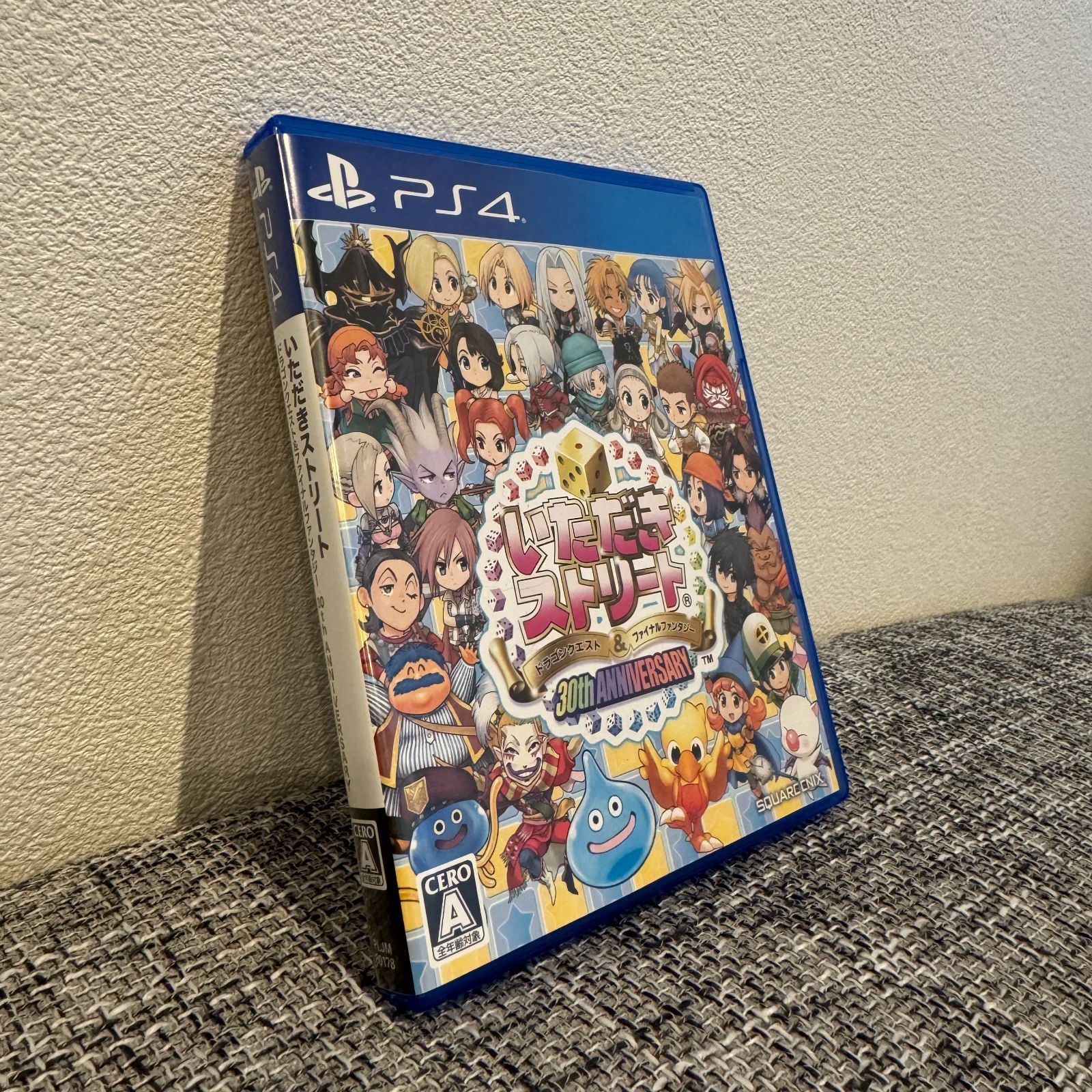 いただきストリート ドラゴンクエスト＆ファイナルファンタジー 30th ANN… Amazon.co.jp: 【PS4】いただきストリートドラゴンクエスト