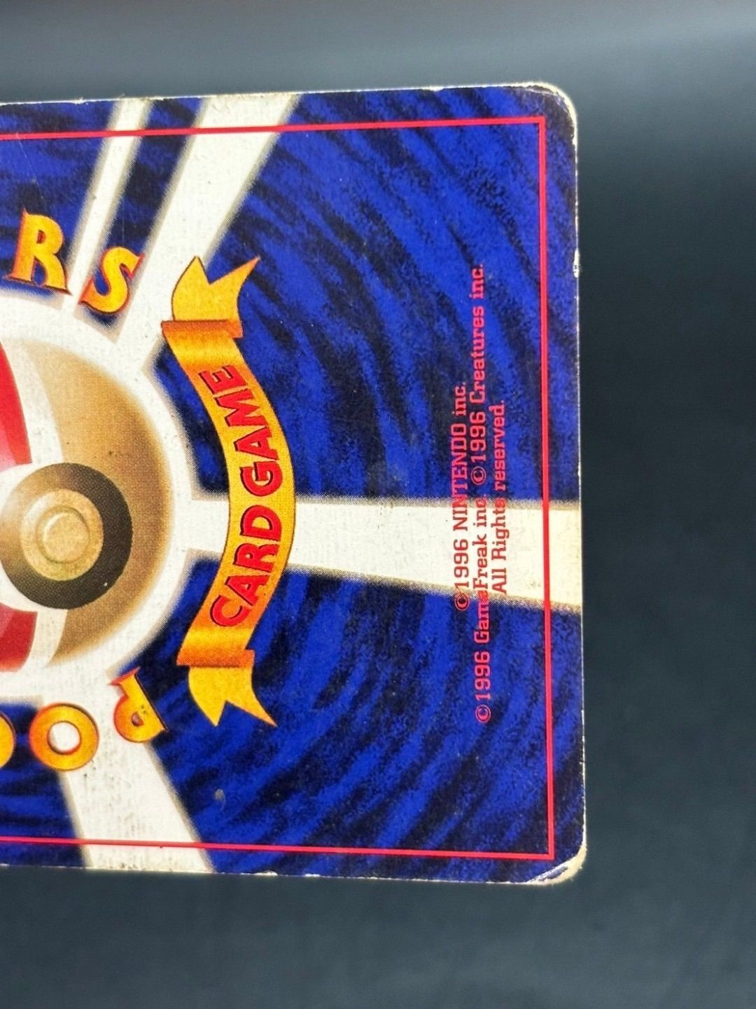 PSA8】リザード 旧裏 初版 マーク無し CHARMELEON 005