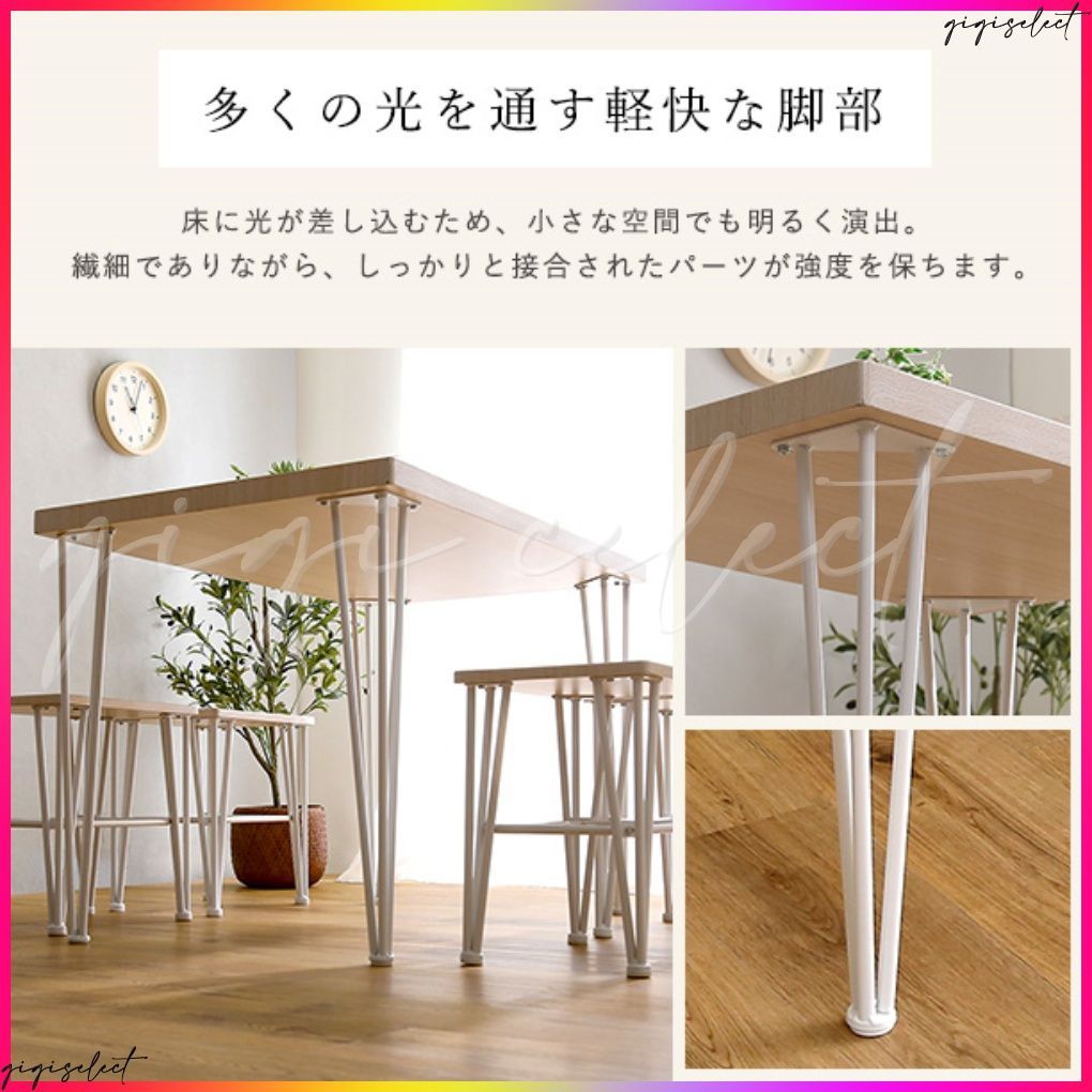 ベスト 送料無料 さわやかなオシャレテーブル110cm幅 楽天市場