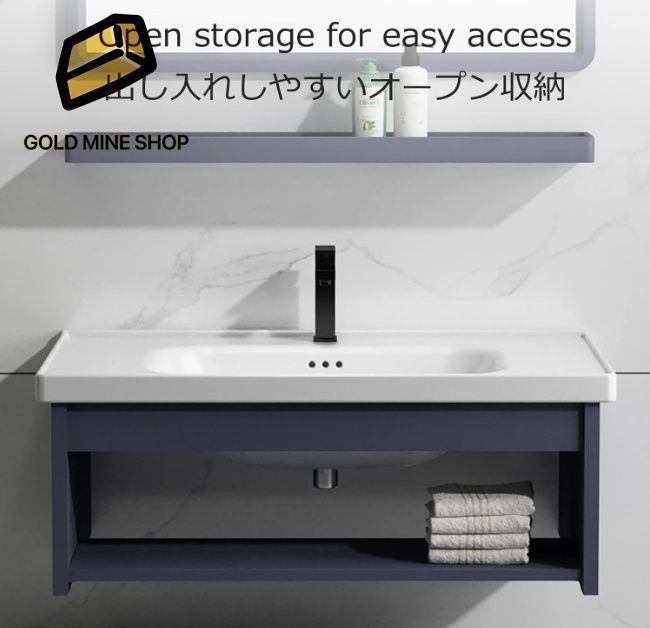 洗面化粧台