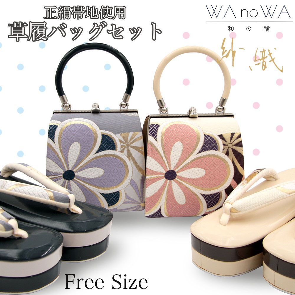 鬼灯の冷徹　鬼灯　公式ACOS製　Mサイズ　コスプレ衣装　草履と付け耳付き 鬼灯の冷徹 鬼灯 公式ACOS製 Mサイズ コスプレ衣装 草履と付け耳付き