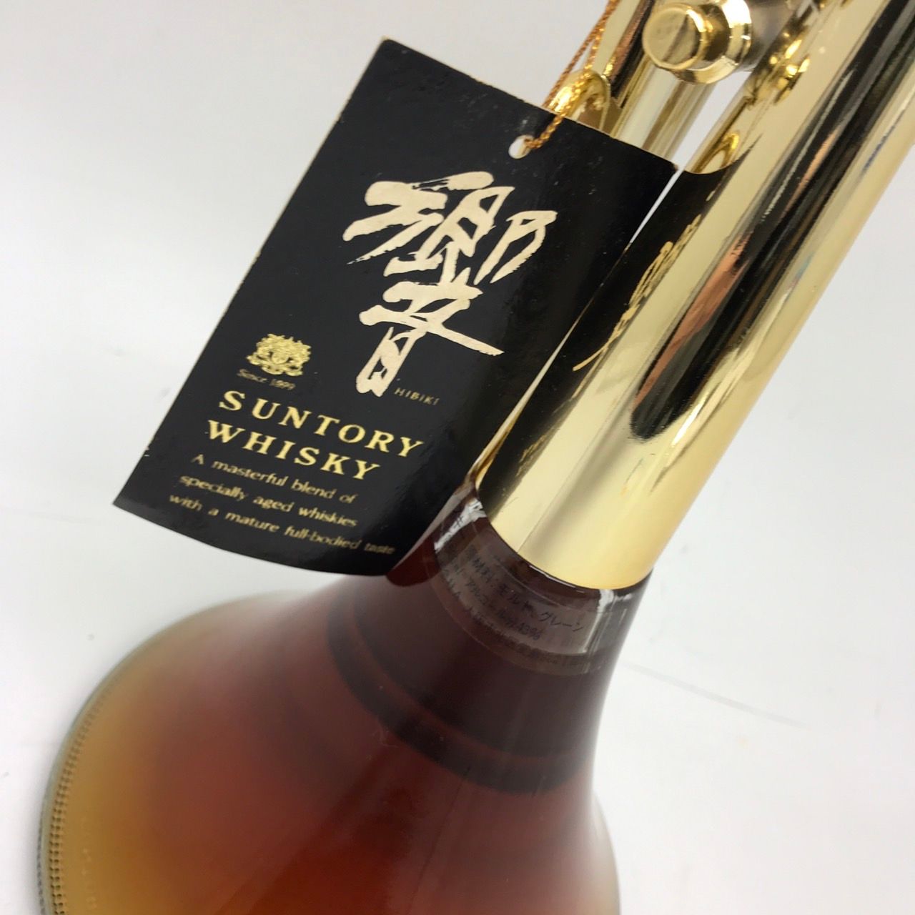 サントリー 響 トランペットボトル 43% 500ml 未開封 - メルカリ