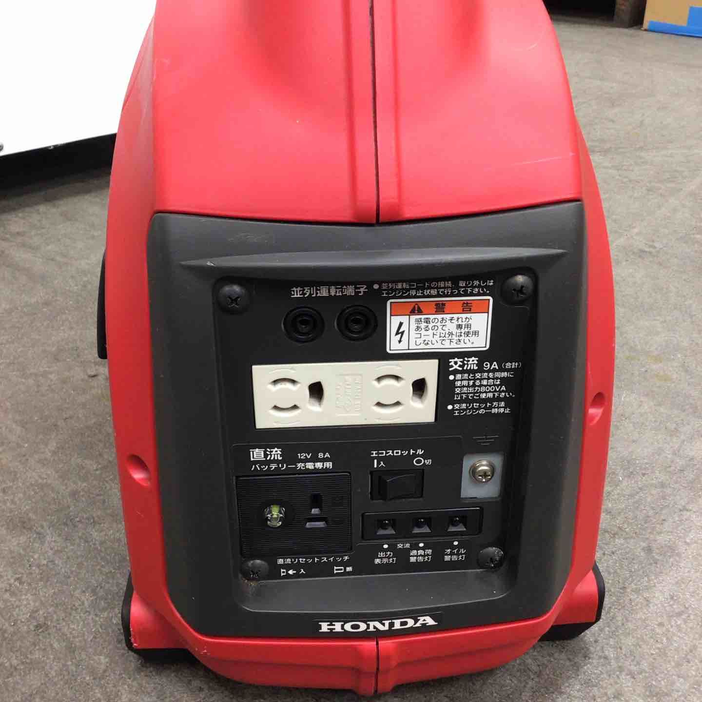 ☆ホンダ(HONDA) 発電機 EU9i【川崎店】 ホンダ発電機eu9i