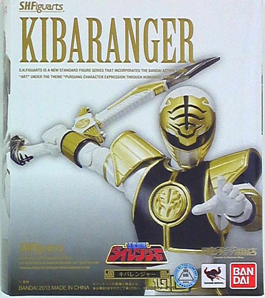 バンダイ S.H.Figuarts 五星戦隊ダイレンジャー キバレンジャー