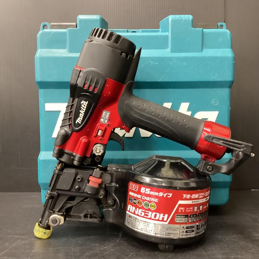 makita AN630H 高圧65mm釘打機