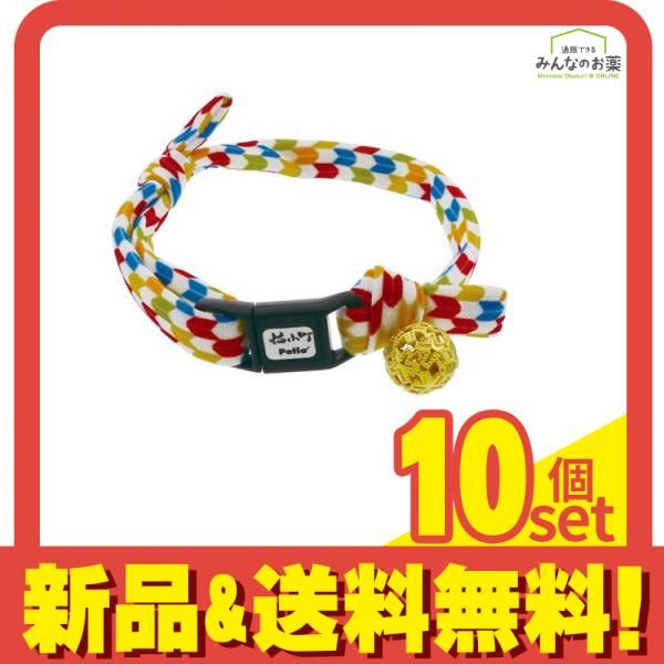 美術品・アンティーク・コレクション 嘉永 一朱銀 三ツ跳 銀製 米銀
