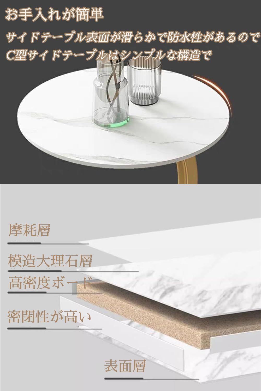 コーヒーテーブル
