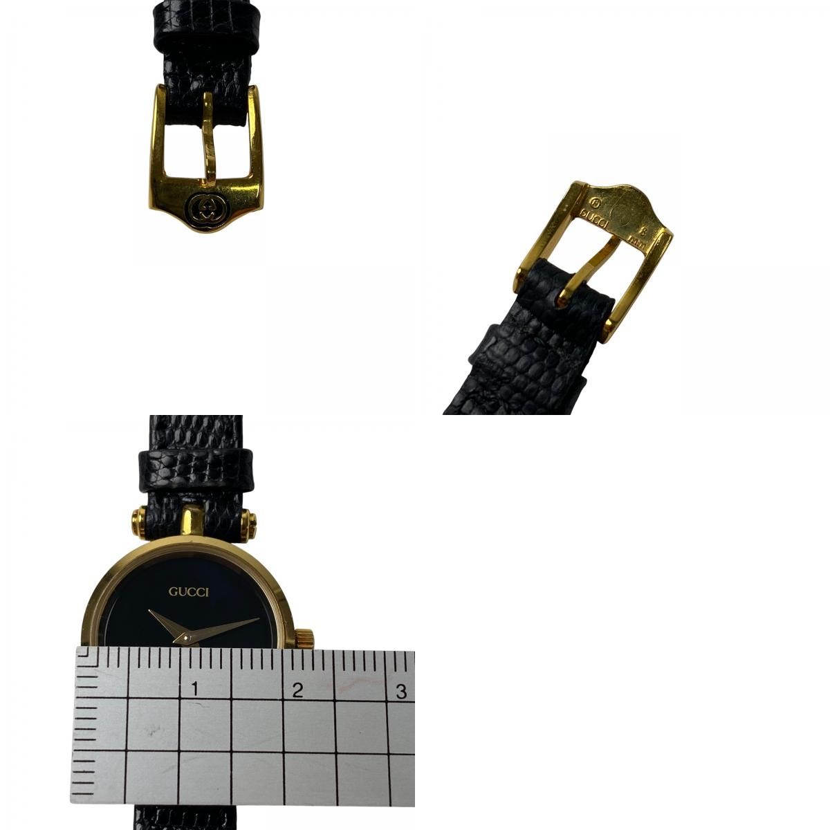 シェリーライン