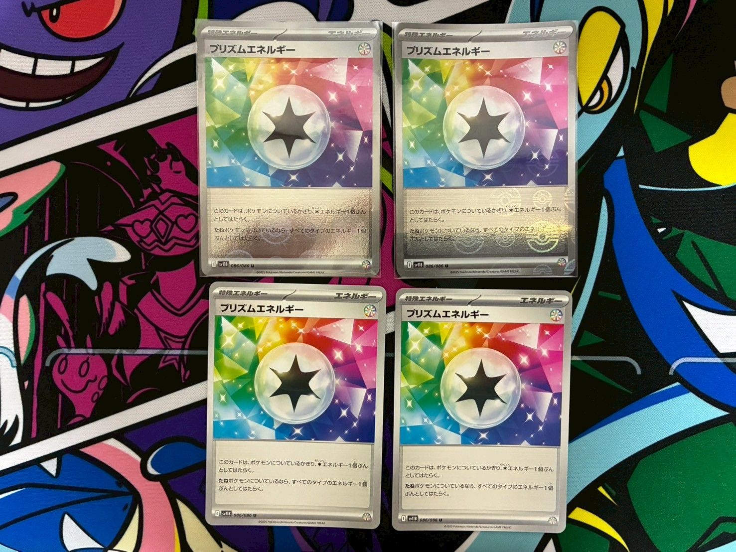 ポケモンカード　2012 ジムチャレンジ　プリズムエネルギー　ミラー　2枚 ポケカ プリズムエネルギー ジムチャレンジ プロモ ミラー BW-P