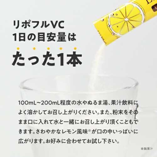 公式