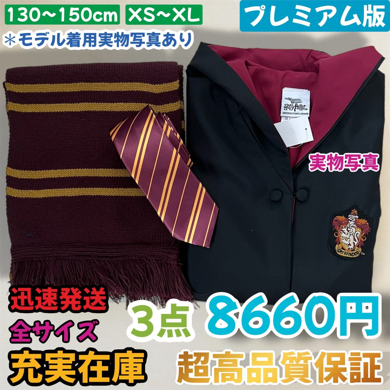 ガンダムシード　ルナマリアパンチラ　オイルライター　zippo 風　JY15 ガンダムシード ルナマリアパンチラ オイルライター zippo 風 JY15