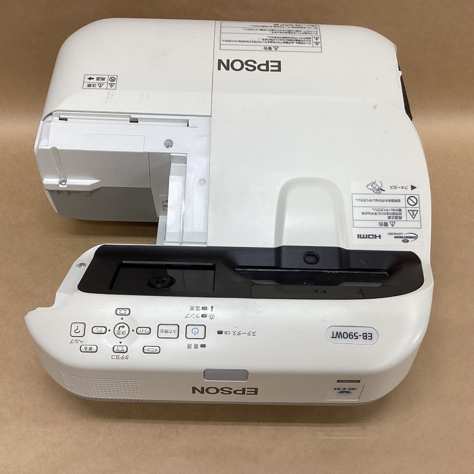 ① EPSONエプソン ビジネスプロジェクター EB-590WT 3300lm EPSON 液晶プロジェクター EB-590WT 3300lm WXGA 3LCD方式 超短