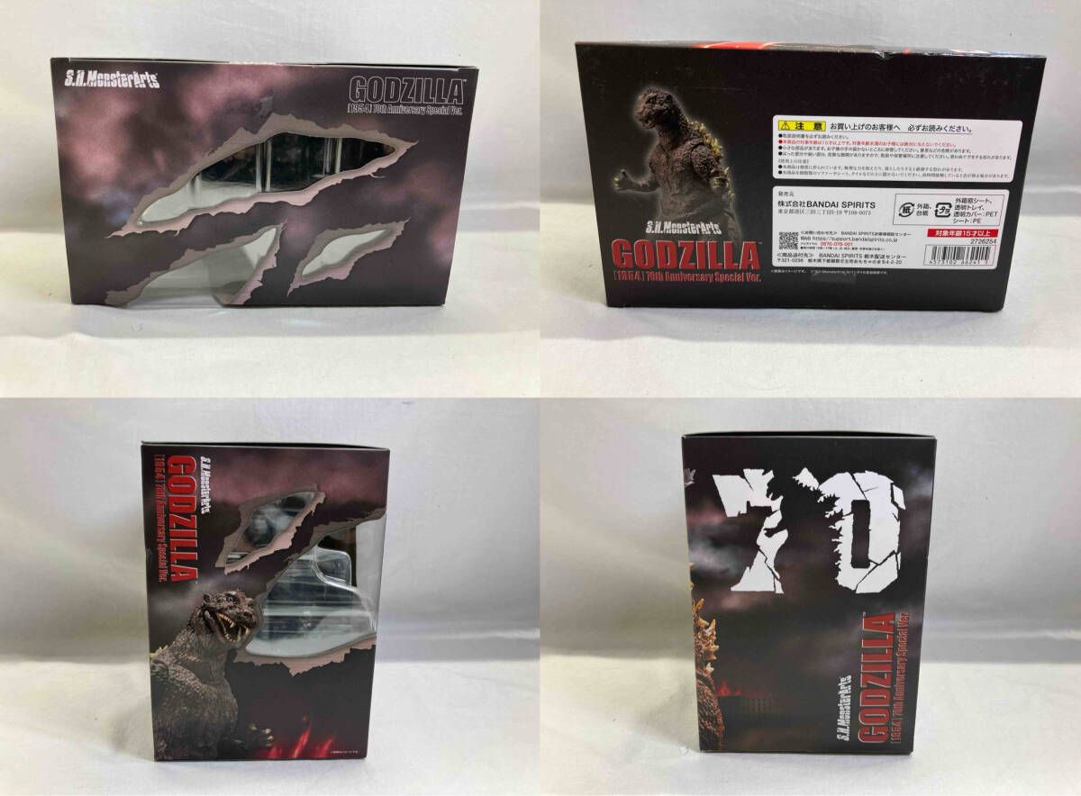 未開封品 【未開封】S.H.MonsterArts ゴジラ(1954) 70周年特別記念Ver 