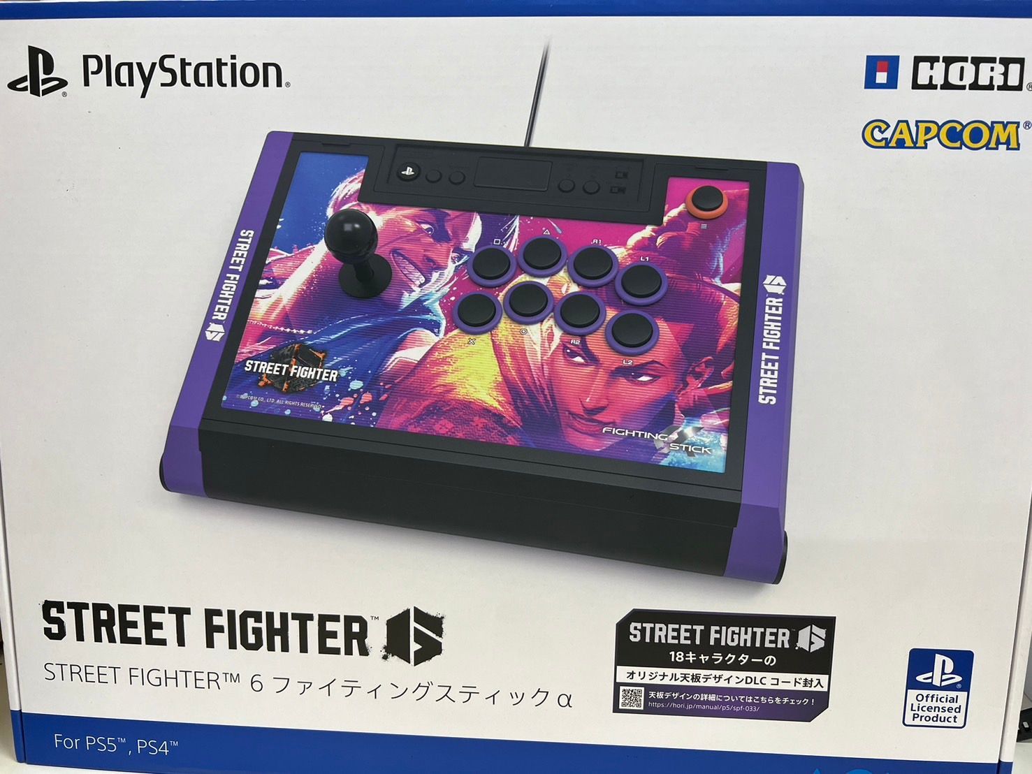 美品】STREET FIGHTER 6 ファイティングスティック α (SPF-033) - メルカリ