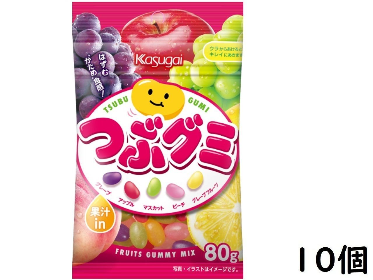春日井製菓 つぶグミ 80g ×10個 賞味期限2026/04 - メルカリ