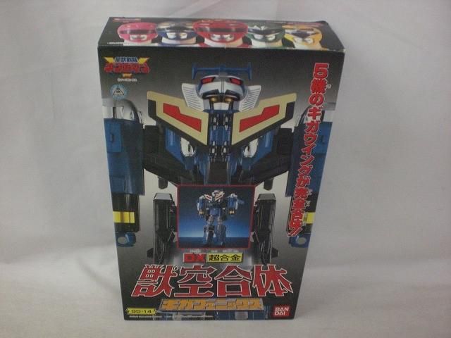 中古品 ホビー 星獣戦隊ギンガマン DX超合金 獣空合体 ギガ