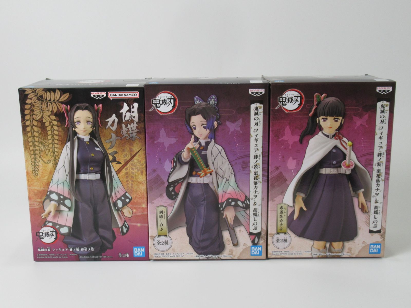 鬼滅の刃　フィギュア　絆ノ装　栗花落カナヲ　　胡蝶しのぶ　胡蝶カナエ　胡蝶三姉妹 Amazon | バンプレスト 鬼滅の刃 フィギュア-絆ノ装-栗花落