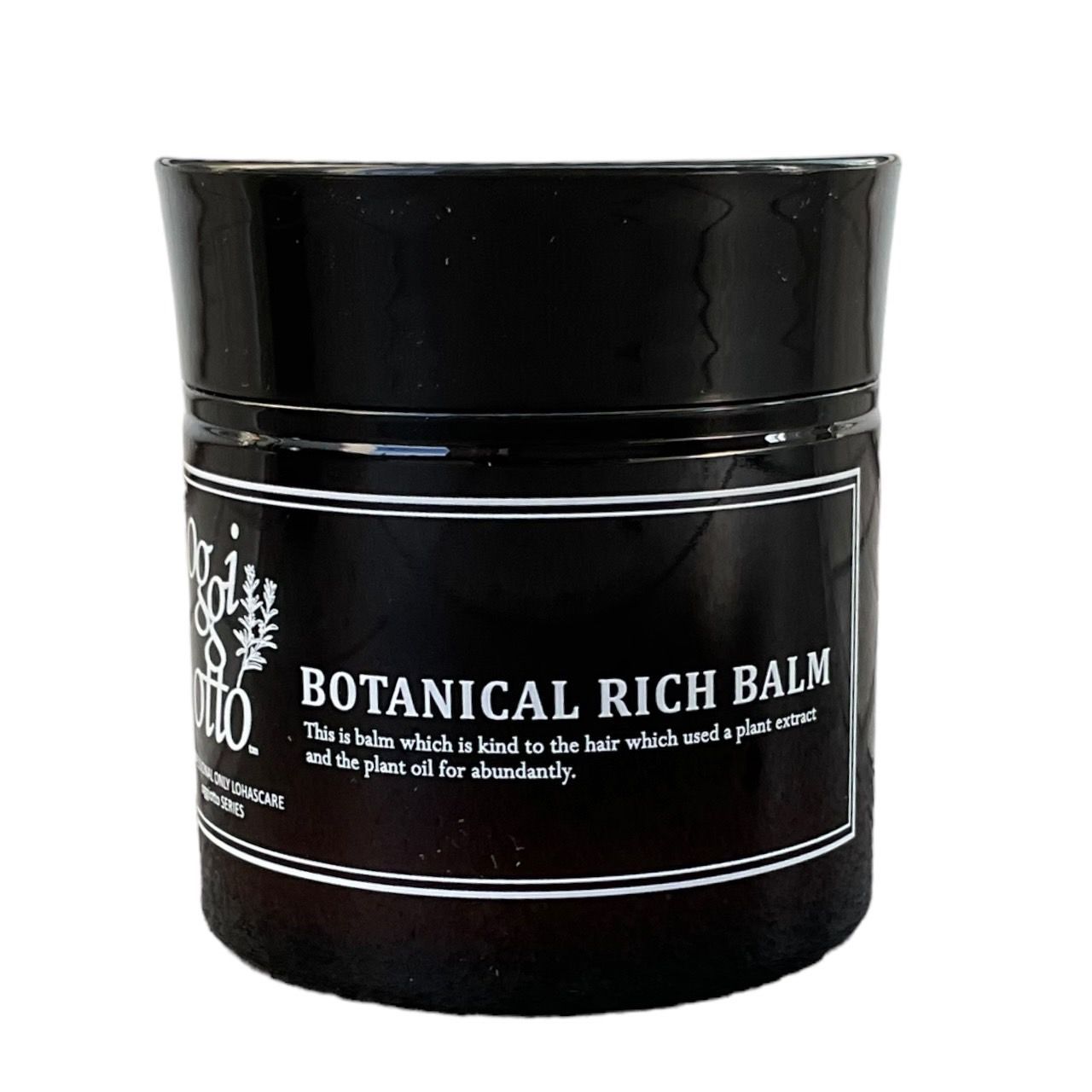 BOTANICAL RICH BALM 50g 5個セット