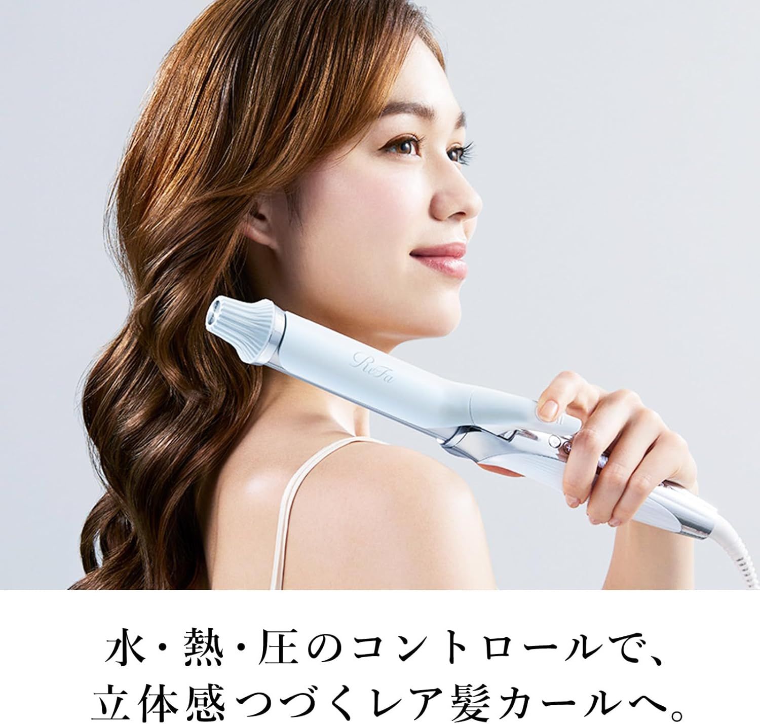 リファRE-AFDDAカールヘアアイロン新品未使用 国内正規品】リファ カールアイロン プロ 38mm ホワイト Φ38 RE