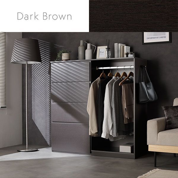 ハンガーラック 約幅121×奥行42×高さ120cm ナチュラル チェスト 引き出し 4段 サイドフック付 省スペース 大容量 収納力抜群 転倒防止パーツ付き 引き出し収納 引出し収納 タンス たんす 衣類収納 コートハンガー 洋服掛け インテリア用品 ベッド MARWIL-DEMENAGEMENTS_CH