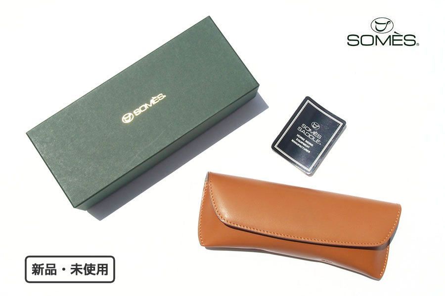 新品｜未使用｜ソメスサドル｜SOMES SADDLE｜レザーメガネケース｜ライトブラウン