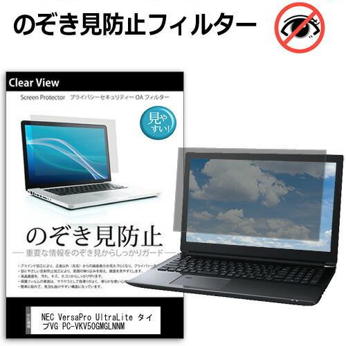 中古美品Apple iMac (21.5, Late2015) US配列