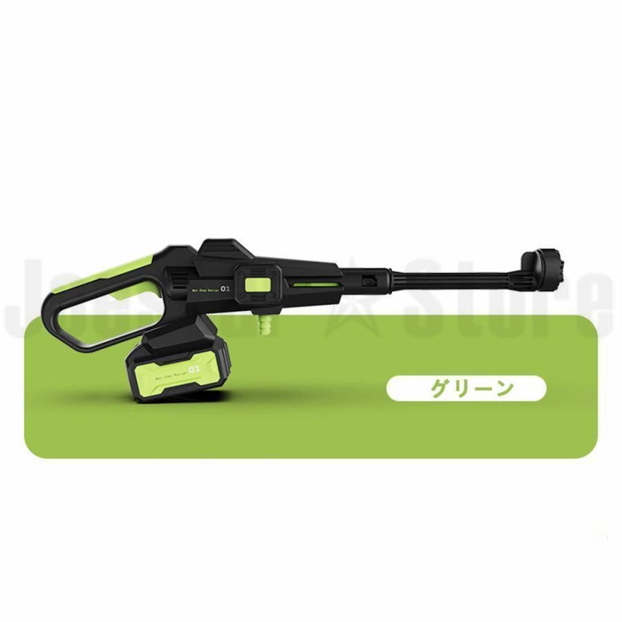 高圧洗車機 家庭用