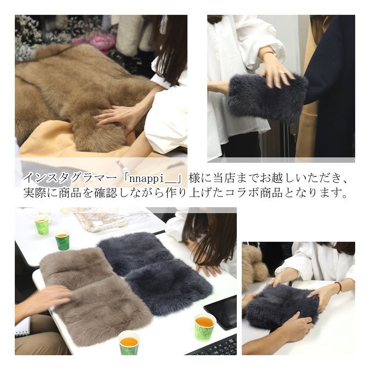 インスタグラマー様コラボ フォックス ファー ポケット 飾りパーツ