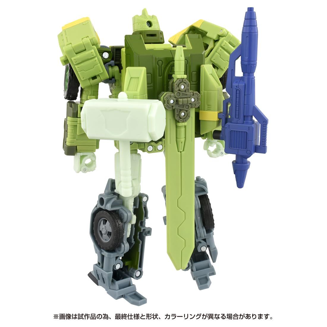 トランスフォーマー