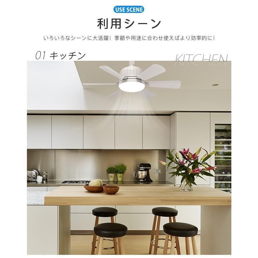 3段階風量 角度調節