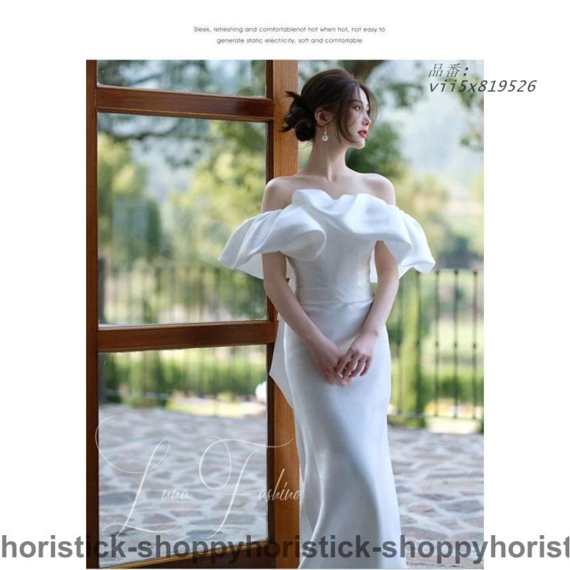 ロングドレス パーティードレス