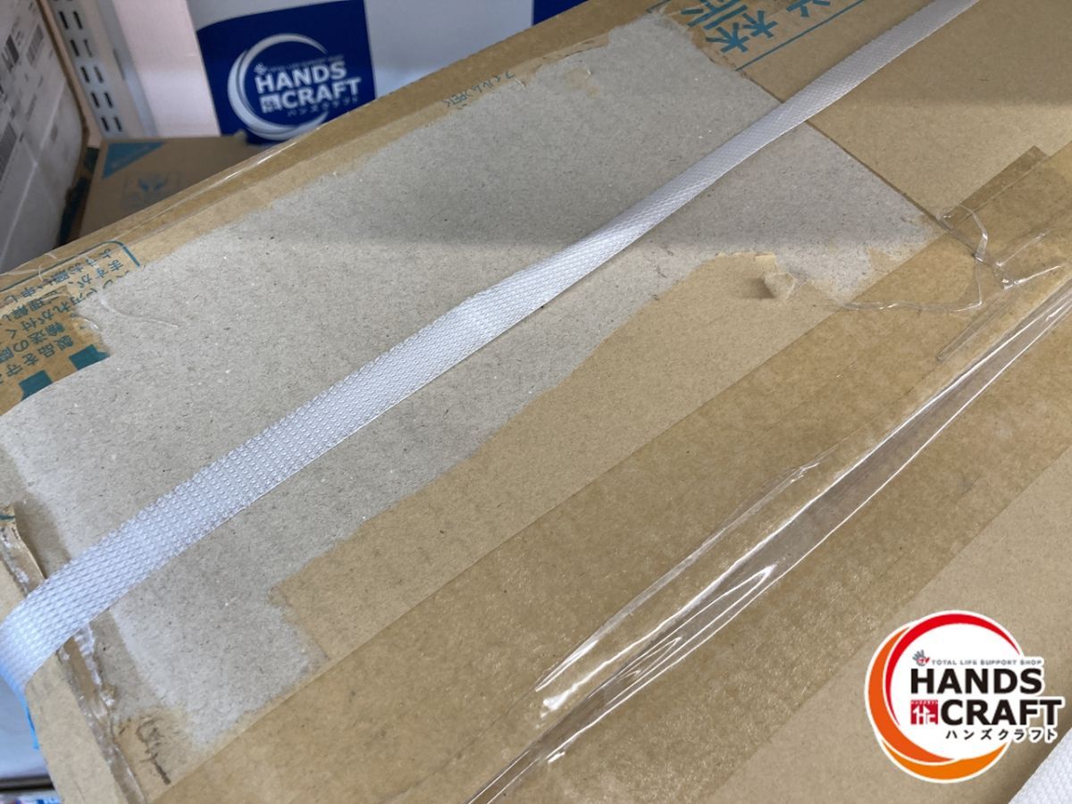 送料無料 一部地域を除く ♥品 ダイキン ルームエアコン 5.6kw 外装傷み有 2個口 伝票直貼 2025年 S563ATMP DAIKIN WWW_KANDAIZUMI_COM