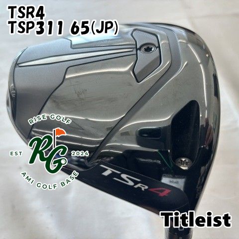 ドライバー タイトリスト TSR4◆TSP311 65 JP ◆S◆9 3346