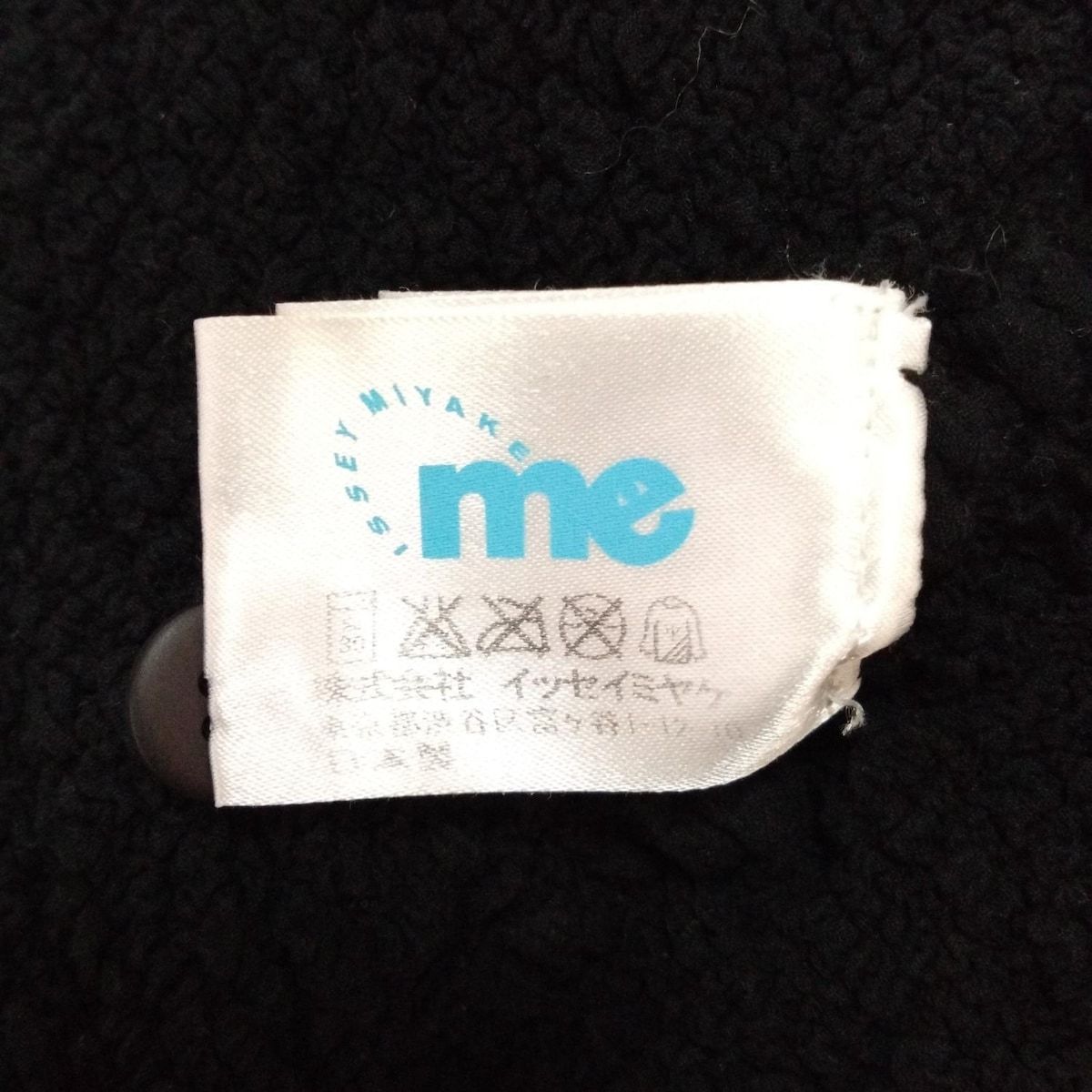 me ISSEY MIYAKE(ミー/イッセイミヤケ) カーディガン レディース