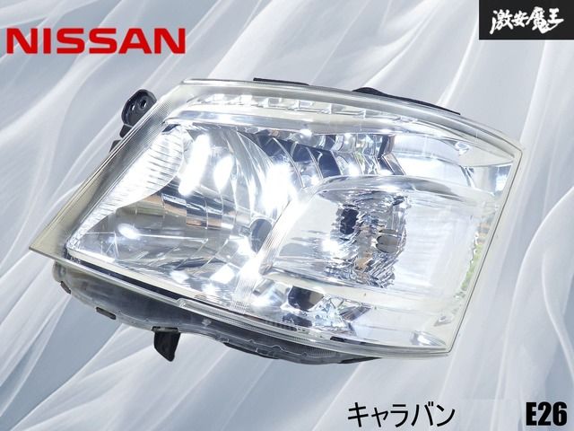 破損あり】日産純正 E26 NV350 キャラバン 前期 ディスカウント ヘッド