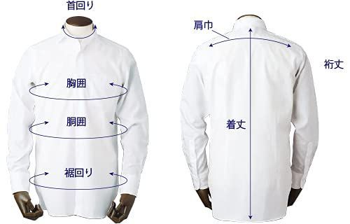 |HITOYOSHI WHITE