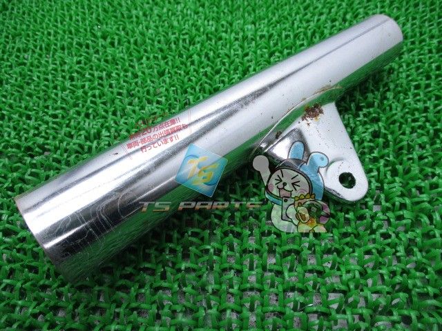 ベンリィSS50 フロントフォークカバー 在庫有 即納 ホンダ 純正 新品 バイク 部品 廃盤 在庫有り 即納可 車検 Genuine 78 ベンリィSS50 フロントフォークカバー 在庫有 即納 ホンダ 純正 新品