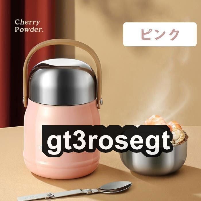 男子