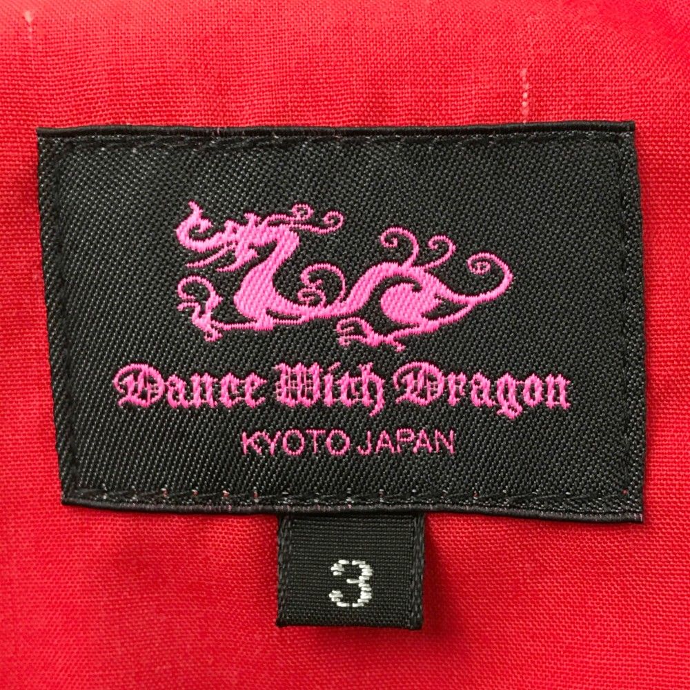 サイズ：3 DANCE WITH DRAGON ダンスウィズドラゴン ロング