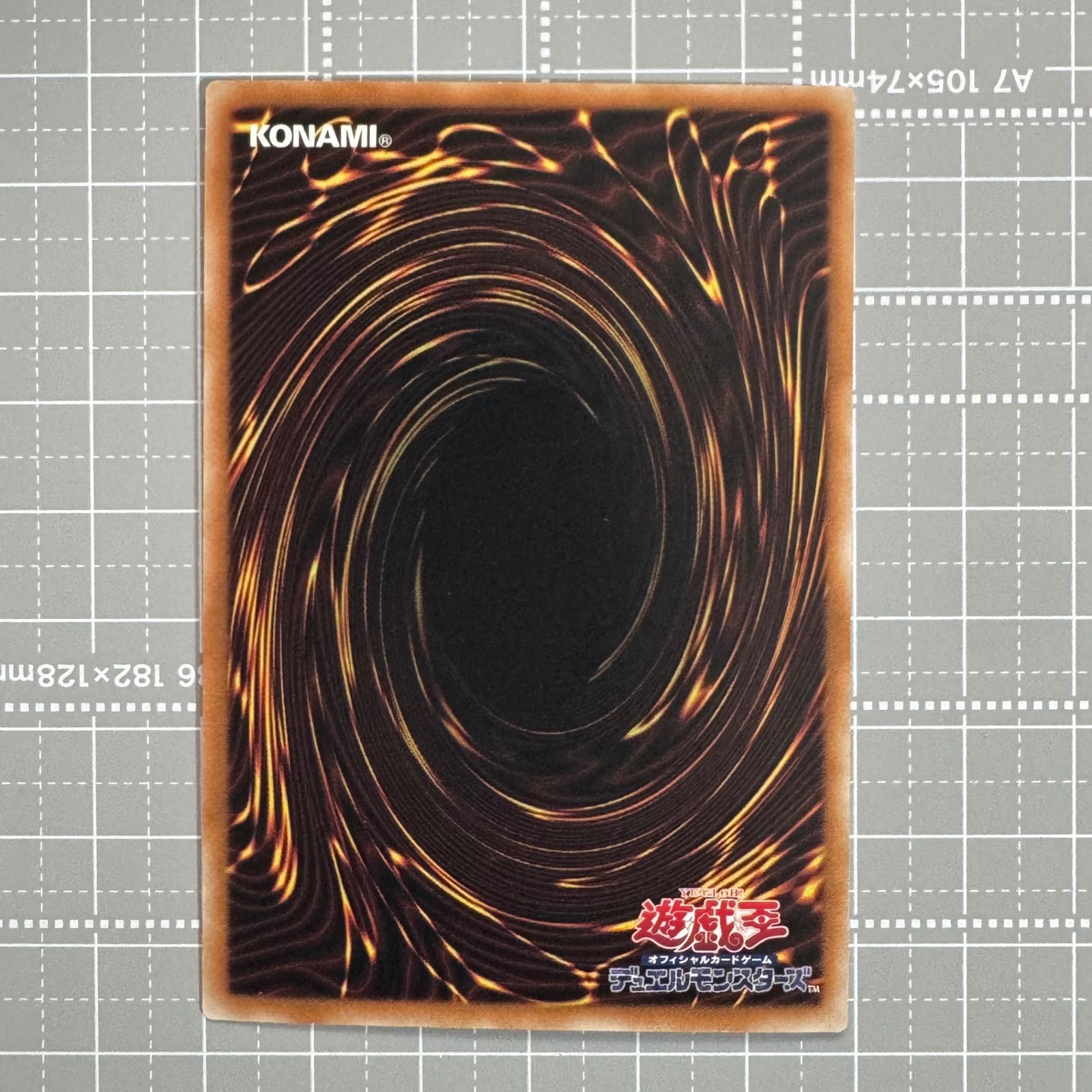 【希少】遊戯王　融合　韓国　シークレット　プロモ　アジア版 遊戯王 雷龍融合 QCCP-JP175 QCSER アジア版 25th クオシク
