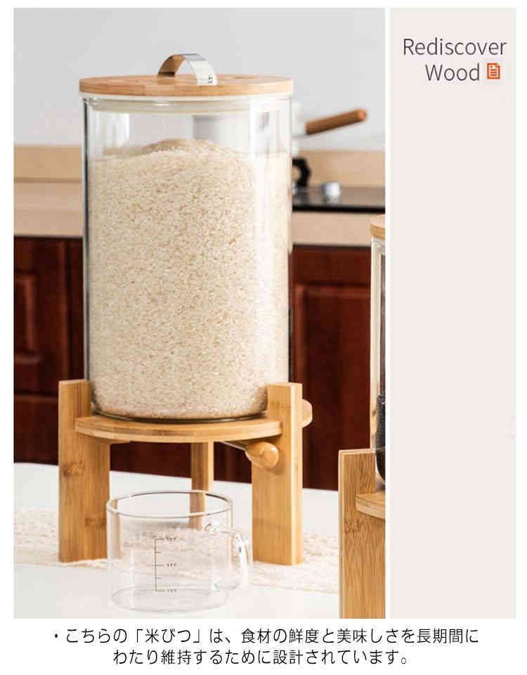 【未使用】竹本木箱店 米蔵 米びつ 桐 ライスストッカー 30kg 竹本木箱店 総桐計量米びつ 30kg│身近な優れものショップ