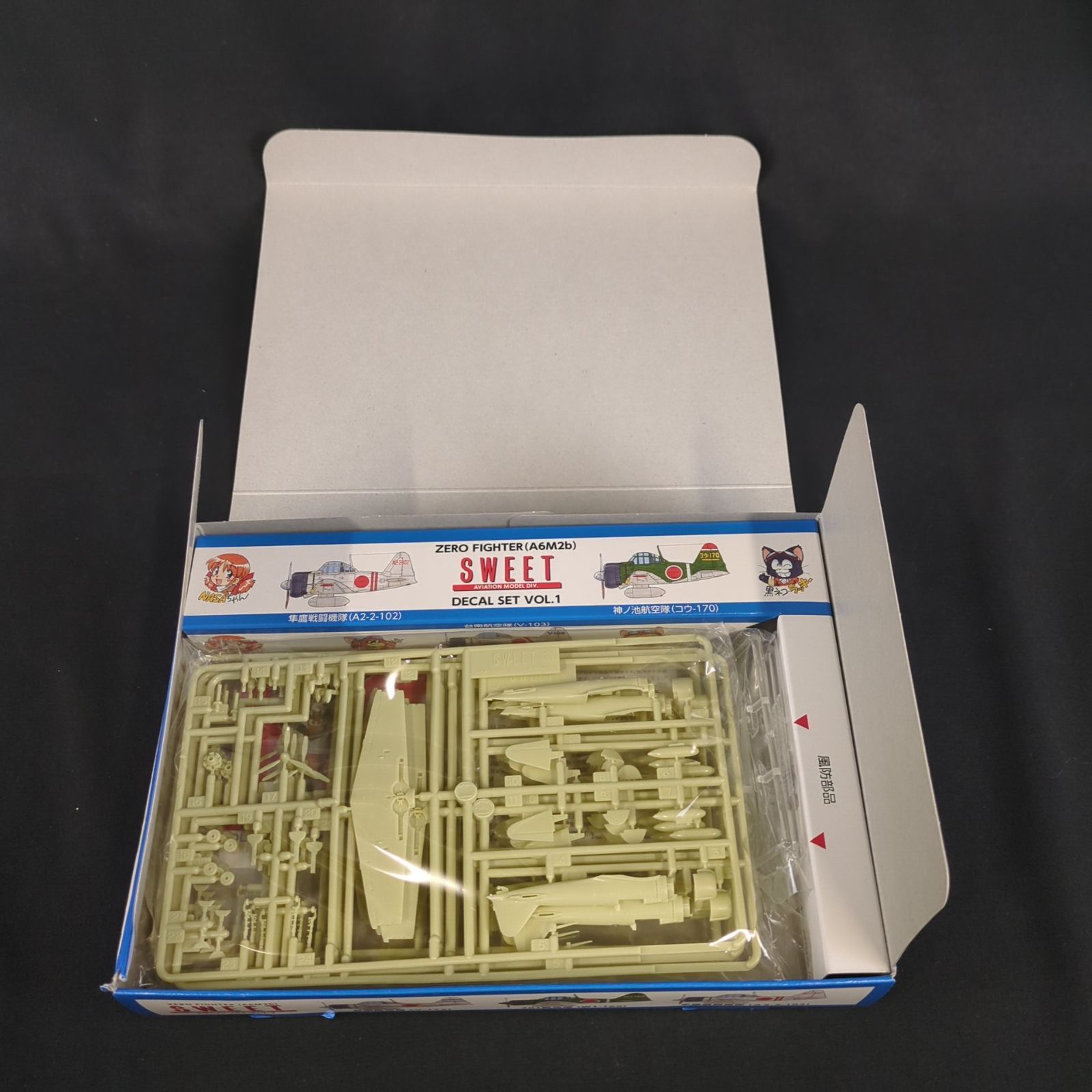 144 零戦21型デカールセット