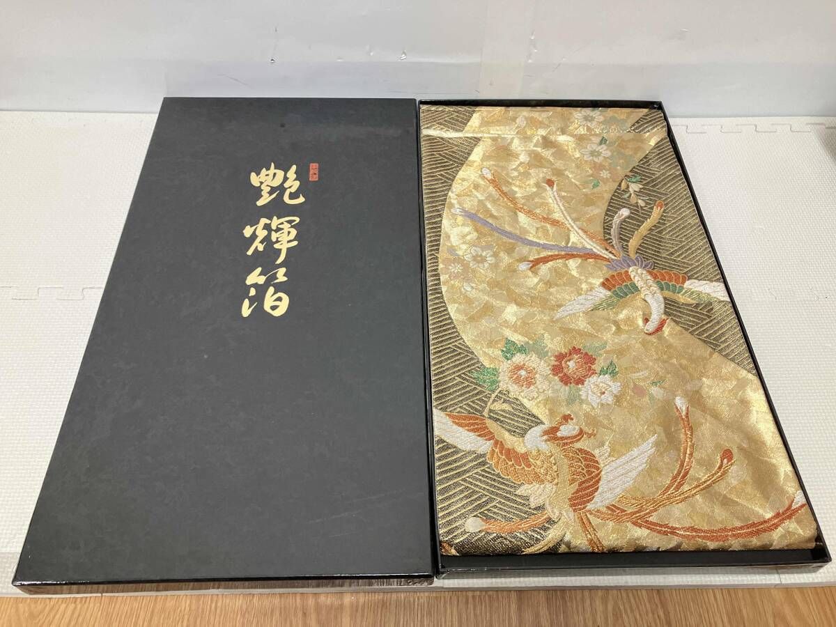 アーバンリサーチ春コート 美品♪ アーバンリサーチ ピスタチオカラー